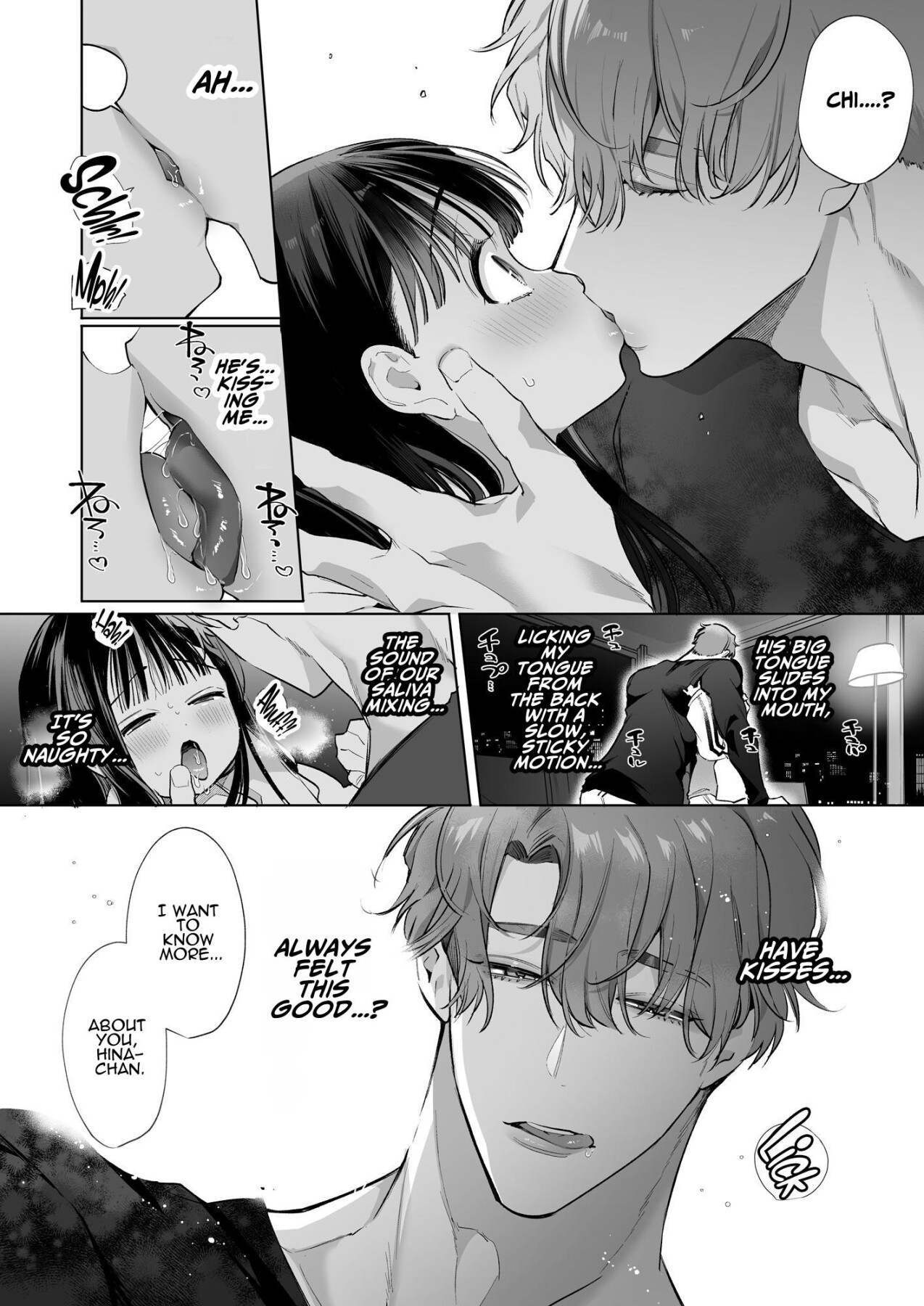 Hentai Manga Comic-TOROHAME ~First Time Portio Kiss... Consecutive Braingasm Until You Faint~-Read-8